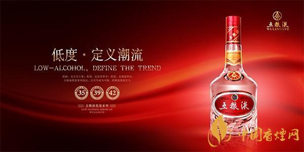 五糧液1618多少錢一瓶 五糧液1618最新官方報(bào)價