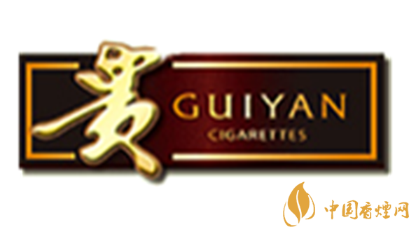 貴煙怎么辨別真假？貴煙真假鑒別詳情介紹