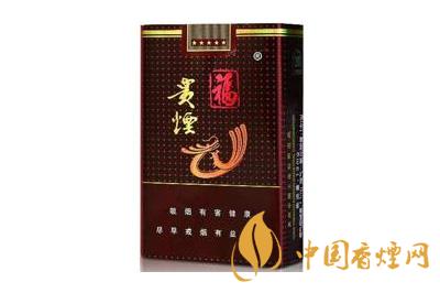 福貴香煙多少錢一包  黑福貴香煙口感評(píng)測(cè)