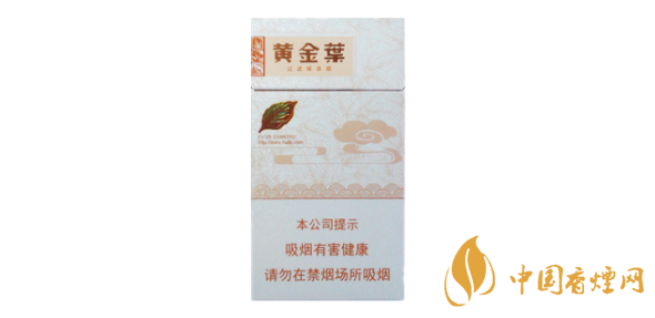 黃金葉天香細支多少錢一條 黃金葉天香細支價格表圖2025