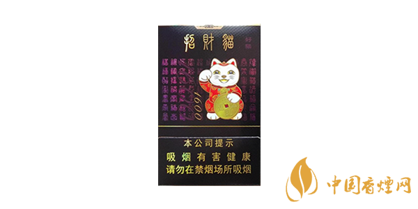 好貓招財(cái)貓1600價(jià)格一覽 好貓招財(cái)貓1600多少錢(qián)一包