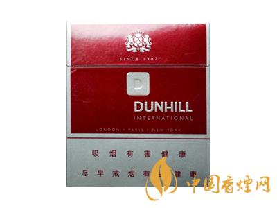 dunhill香煙價格表圖2020 dunhill香煙多少錢？