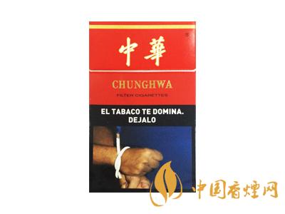 2020硬中華多少錢一包？2020硬中華香煙價格表圖