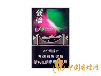 金橋香煙價(jià)格表圖 2020金橋香煙多少錢一包？