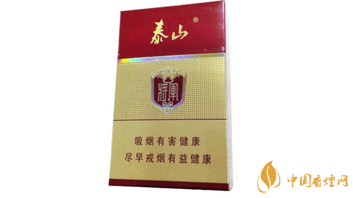 泰山紅將軍真假如何區(qū)別？2020泰山紅將軍真假鑒別