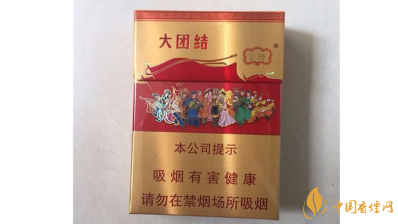 2025云煙大團(tuán)結(jié)小盒價(jià)位 2025云煙大團(tuán)結(jié)多少錢(qián)一盒