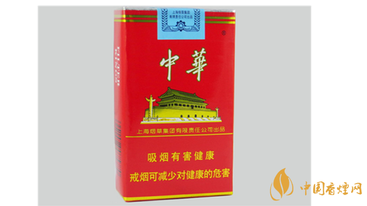 中華香煙價(jià)格表圖一覽2025 軟中華多少錢(qián)一條2025