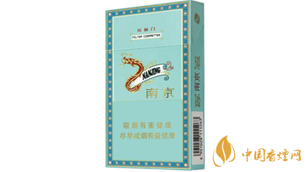 炫赫門香煙怎么樣？炫赫門香煙包裝口感賞析2020