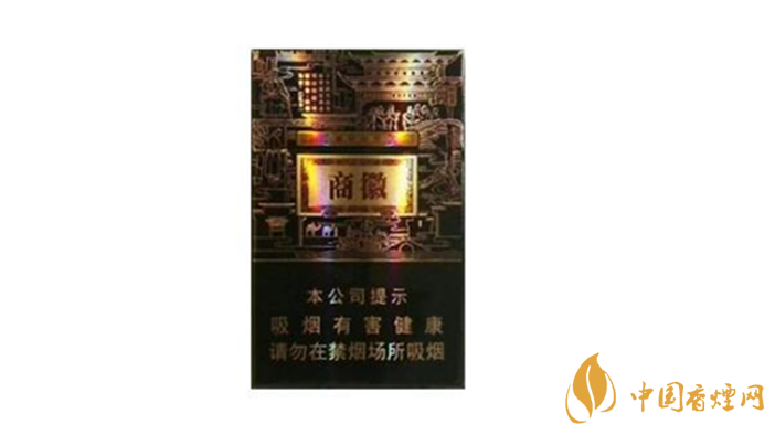 黃山系列香煙哪款好抽？4款黃山系列香煙口感好推薦