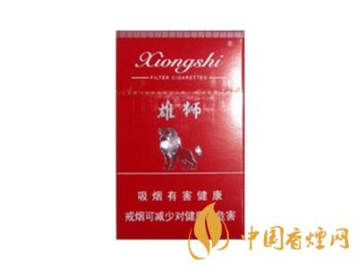 雄獅香煙價格表和圖片大全 2020雄獅香煙多少錢一包？