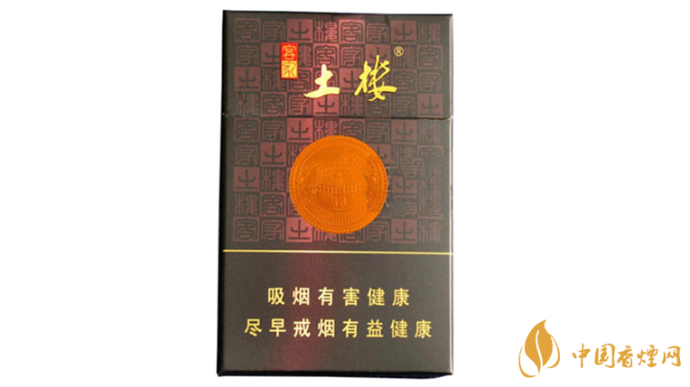 土樓香煙怎么樣？好抽土樓香煙推薦2020