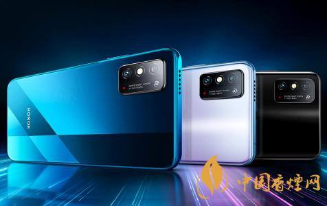 榮耀30青春版手機(jī)怎么樣？搭載什么處理器？