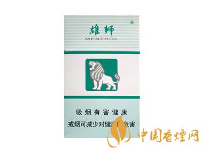 雄獅香煙價格表和圖片大全 2020雄獅香煙多少錢一包？