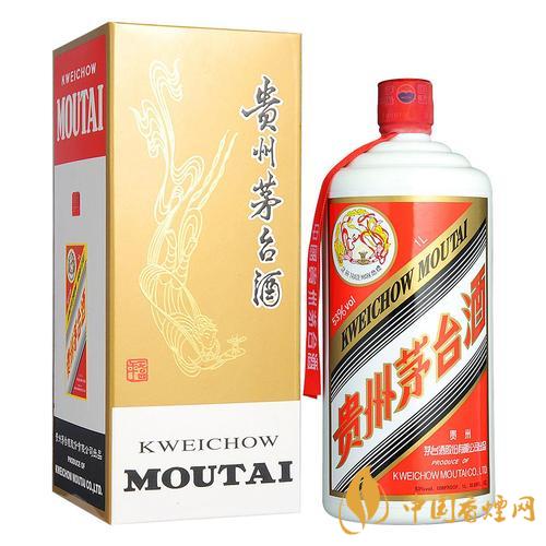 2020年中秋節(jié)茅臺(tái)什么價(jià)？53度飛天茅臺(tái)零售價(jià)是多少？