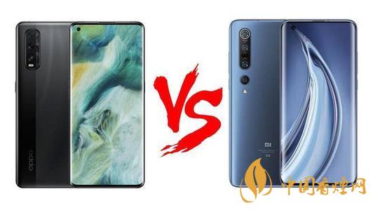 小米10至尊和小米pro的區(qū)別-小米10至尊和小米pro哪個好？