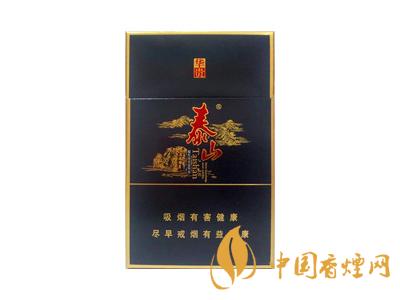 泰山華貴煙價(jià)格表和圖片 2020泰山牌華貴煙多少錢(qián)一包？