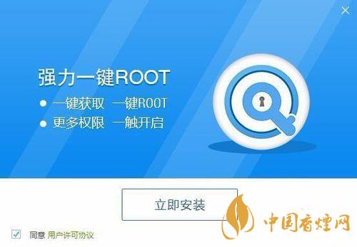 百度一鍵root怎么用？百度一鍵root使用教程