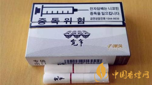 國產(chǎn)煙彈怎么樣？國產(chǎn)煙彈品牌排行榜2020