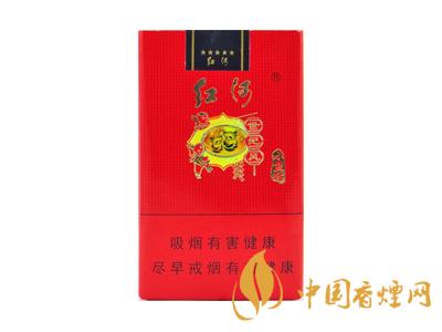 紅河牌香煙價(jià)格表和圖片 2020紅河煙多少錢(qián)一包？