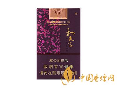 2020白沙和天下價(jià)格表和圖片 2020和天下香煙是白沙牌香煙中的一種，說(shuō)起和天下香煙，相信大家都認(rèn)識(shí)，和天下是高端香煙品牌,隸屬于湖南中煙工業(yè)有限責(zé)任公司，那么，2020年白沙和天下多少錢(qián)一包呢?趕緊來(lái)看看吧!  和天下香煙  和天下香煙時(shí)尚大氣的包裝　簡(jiǎn)潔流暢的線條　以紫色為主色調(diào)的搭配　無(wú)一不顯示出和天下的不凡紫色在中國(guó)傳統(tǒng)里是尊貴的顏色，如北京故宮又稱(chēng)為“紫禁城”亦有所謂“紫氣東來(lái)” 口感上此款雅香綿滑，香氣醇和，余味純凈，實(shí)屬難得一見(jiàn)的神品啊!  系列產(chǎn)品  和天下(尊尚中支)  類(lèi)型： 烤煙型  煙氣煙堿量： 0.0 mg  煙長(zhǎng)： 84 mm  過(guò)濾嘴長(zhǎng)： 25 mm  包裝形式： 條盒硬盒  單盒支數(shù)： 20  銷(xiāo)售形式： 國(guó)產(chǎn)內(nèi)銷(xiāo)  生產(chǎn)狀態(tài)： 待上市  備注： 白沙和天下尊尚中支  和天下(尊尚5000)  類(lèi)型： 烤煙型  煙氣煙堿量： 0.0 mg  煙長(zhǎng)： 88 mm  過(guò)濾嘴長(zhǎng)： 25 mm  包裝形式： 條盒硬盒  單盒支數(shù)： 20  銷(xiāo)售形式： 國(guó)產(chǎn)內(nèi)銷(xiāo)  生產(chǎn)狀態(tài)： 已上市  備注： 白沙和天下尊尚5000  白沙(硬和天下雙中支)  單盒參考價(jià)： 90 元  條盒參考價(jià)： 900 元  條盒批發(fā)價(jià)： 763.2 元  小盒條形碼： 6901028204798  條包條形碼： 6901028204804  白沙(和天下天下韶山)  單盒參考價(jià)： 100 元  條盒參考價(jià)： 1000 元  小盒條形碼： 6901028196925  條包條形碼： 6901028196932  白沙(軟和天下檀香)  單盒參考價(jià)： 100 元  條盒參考價(jià)： 1000 元  條盒批發(fā)價(jià)： 763.2 元  白沙(和天下細(xì)支)  單盒參考價(jià)： 100 元  條盒參考價(jià)： 1000 元  條盒批發(fā)價(jià)： 720.8 元  小盒條形碼： 6901028196048  條包條形碼： 6901028196055  白沙(軟和天下)  單盒參考價(jià)： 100 元  條盒參考價(jià)： 1000 元  條盒批發(fā)價(jià)： 720.8 元  小盒條形碼： 6901028196017  條包條形碼： 6901028196024  白沙(和天下)  單盒參考價(jià)： 100 元  條盒參考價(jià)： 1000 元  條盒批發(fā)價(jià)： 848 元  小盒條形碼： 6901028196925  條包條形碼： 6901028196932  通過(guò)以上的信息可以了解到2020年白沙和天下的價(jià)格，以上就是香煙網(wǎng)為您提供的關(guān)于2020白沙和天下價(jià)格表和圖片，白沙和天下多少錢(qián)一包?的信息，想要了解更多的信息請(qǐng)來(lái)關(guān)注香煙網(wǎng)吧!白沙和天下多少錢(qián)一包？