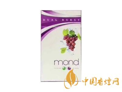 MOND煙多少錢一盒 2020MOND夢(mèng)都香煙價(jià)格表圖