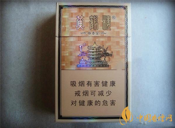 30元以內(nèi)的什么煙最好抽？30元左右好抽的煙推薦