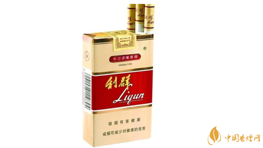 利群軟5mg口感怎么樣？2020利群軟5mg口感包裝測評