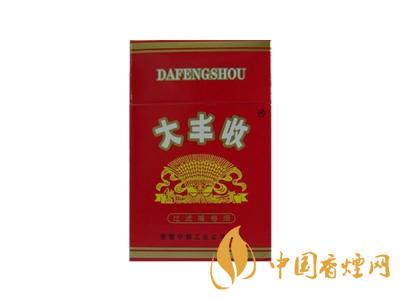 大豐收香煙價(jià)格表圖一覽表 2020大豐收香煙多少錢一包？