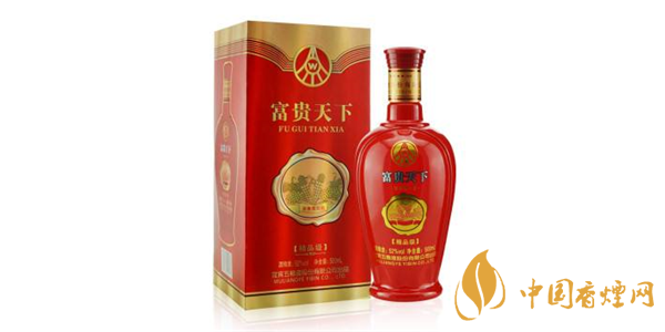 富貴天下酒多少錢(qián)一瓶 富貴天下酒52度價(jià)格表一覽