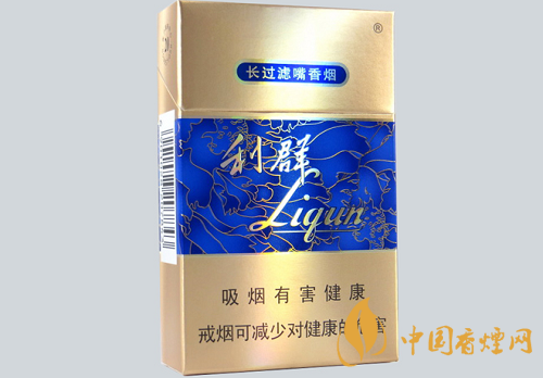 利群硬盒香煙多少錢(qián)一包 利群硬盒香煙2025最新價(jià)格圖表