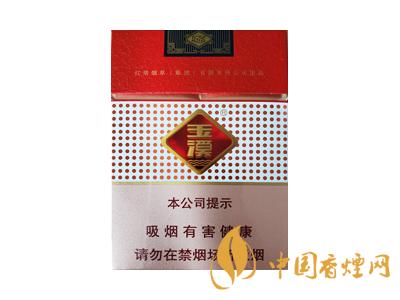 玉溪煙軟包價格表和圖片 2020玉溪煙軟包價格是多少？