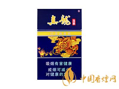 真龍海韻怎么樣？真龍海韻香煙品鑒
