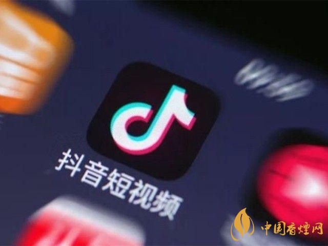 抖音短視頻更名為抖音 更名有什么影響？