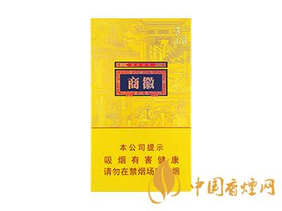 黃山徽商新概念標(biāo)準(zhǔn)支與細支有什么區(qū)別？