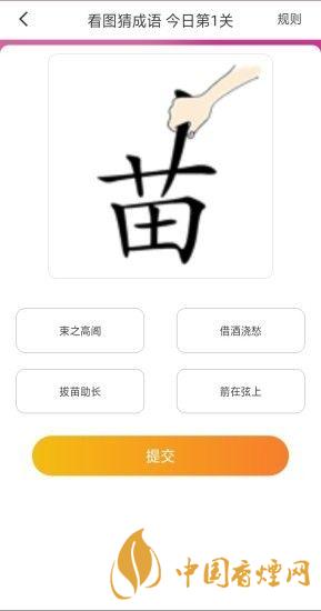 大菲投資靠譜嗎？大菲投資是正規(guī)平臺(tái)嗎？