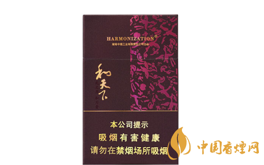 白沙香煙多少錢一包 白沙香煙價(jià)格表大全2025