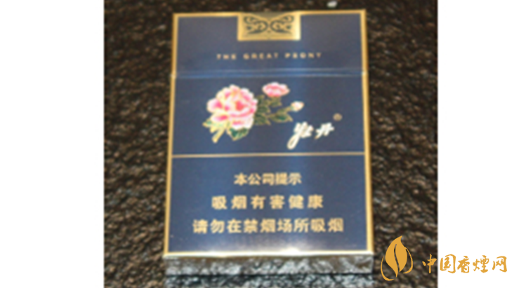 牡丹藍中支小盒多少錢？牡丹香煙價格表2020最新