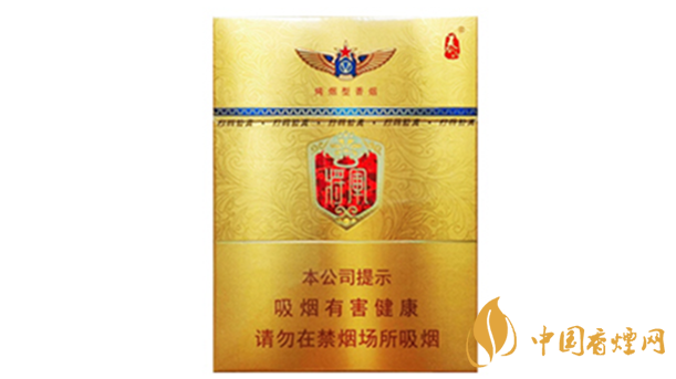 2020泰山金將中支什么價(jià)格？泰山香煙價(jià)格表大全最新2020