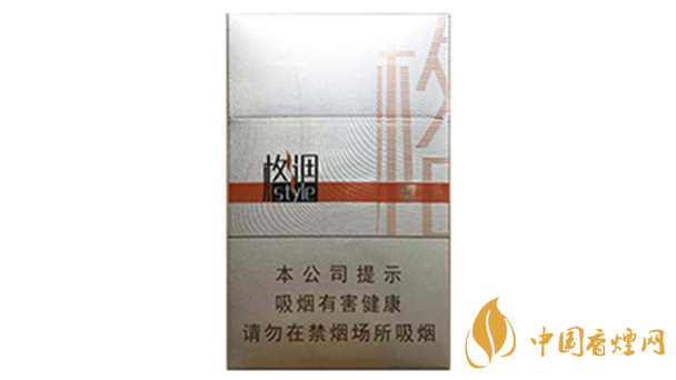 嬌子金格調(diào)好抽嗎？嬌子金格調(diào)口感2020