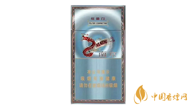 南京炫赫門炫彩好抽嗎？南京炫赫門炫彩口感2020