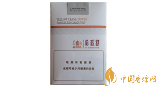  黃鶴樓軟思博香煙口感如何？ 黃鶴樓軟思博口感品測2020