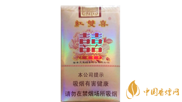 紅雙喜花開富貴多少錢？紅雙喜花開富貴小盒價格2020