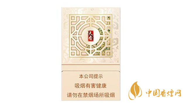 2020黃金葉新天香口感怎么樣？黃金葉新天香口感品析2020