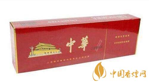 中華煙真假怎么分辨？整條中華煙真假辨別2020