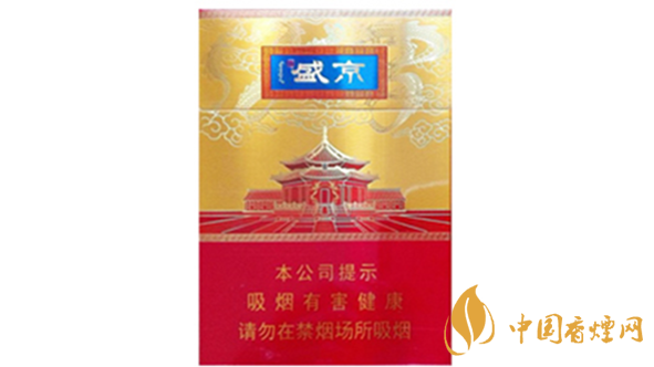 人民大會(huì)堂盛京中支怎么樣?人民大會(huì)堂盛京中支口感測評2020