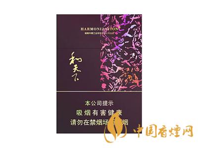 低調(diào)的有錢人抽什么煙？2020年6款中國有錢人喜歡抽的煙推薦