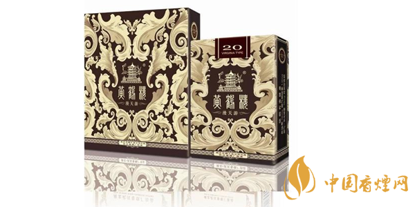 黃鶴樓細(xì)煙多少錢(qián)一包 黃鶴樓細(xì)煙價(jià)格表圖一覽