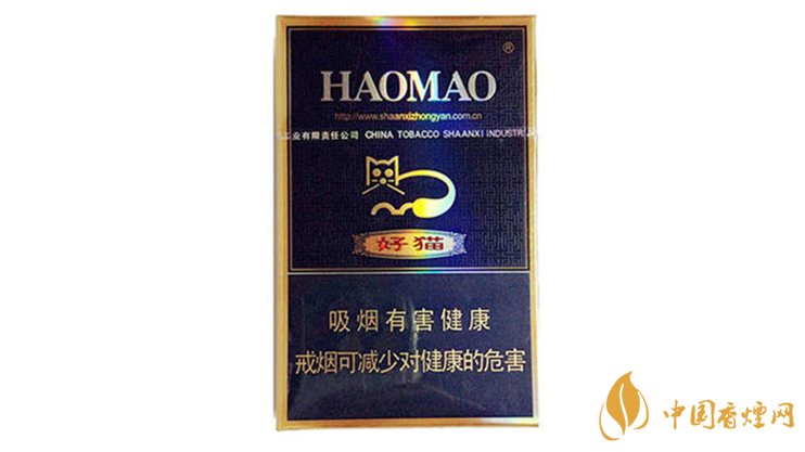 好貓炫藍(lán)香煙真假區(qū)別2020 好貓炫藍(lán)真假怎么看？