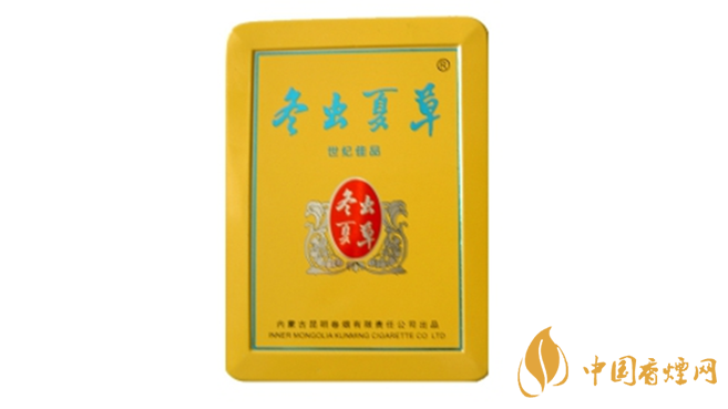 冬蟲夏草香煙圖片及報價2025