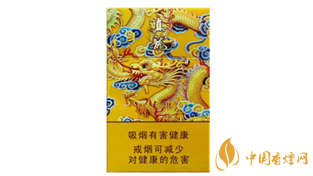真龍龍?zhí)煜露嗌馘X一包？真龍香煙價格2020